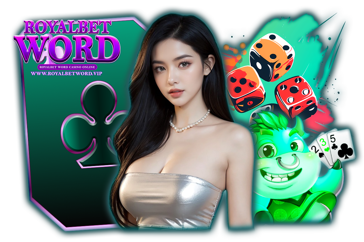 royalbetword