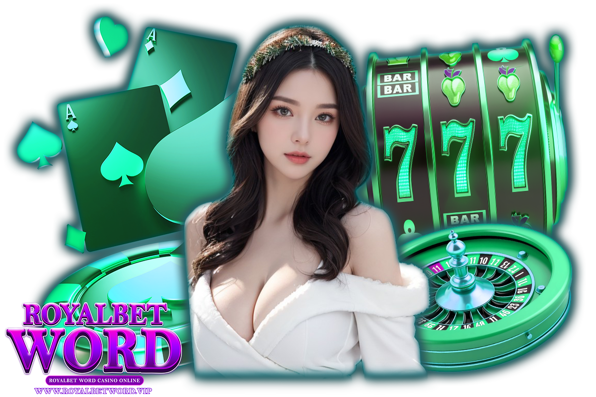 royalbetword ทางเข้า