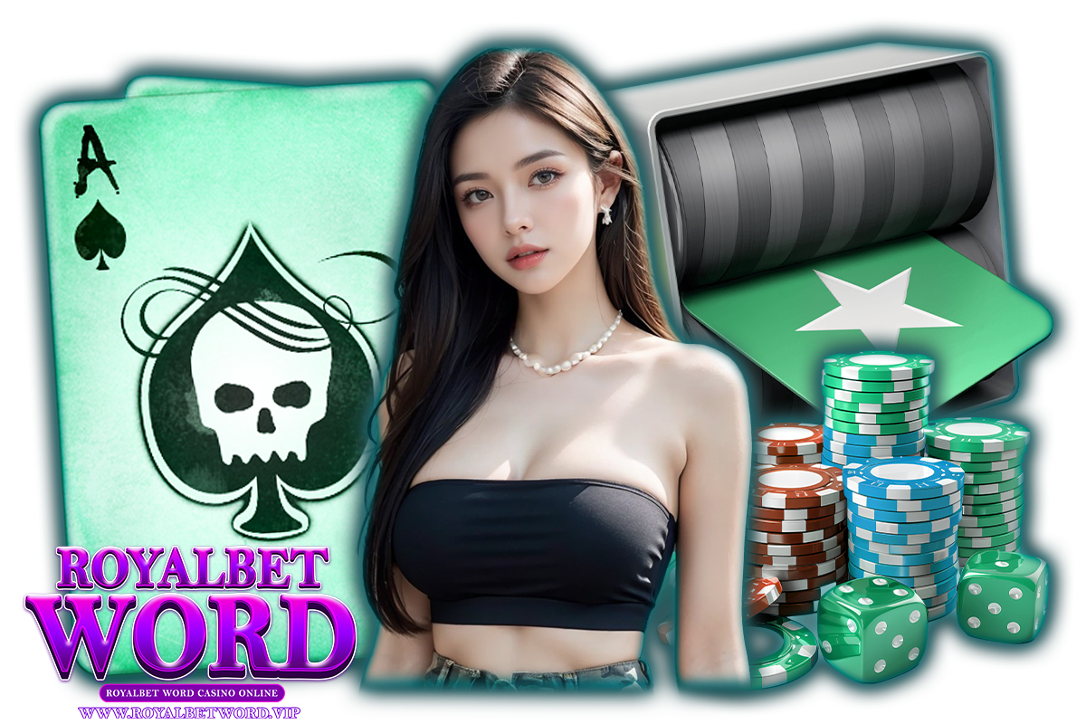 royalbetword สล็อต